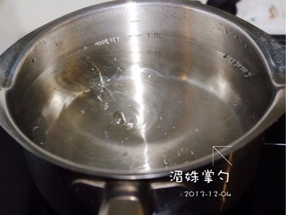 日式料理--【和風(fēng)溫泉蛋】的做法步驟:3